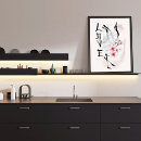 Search for japanese crane posters Asian