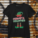Search for urban christmas tshirts Christmas for him
