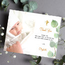 Search for boy baptism postcards White