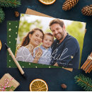 Search for grateful christmas cards Green