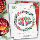 Search for silver bells christmas cards Holly