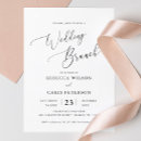 Search for rustic brunch wedding invitations Rise and shine
