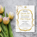 Search for white bar bat mitzvah invitations Formal