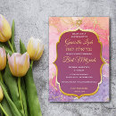 Search for marble bar bat mitzvah invitations Hebrew