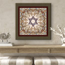 Search for star of david art Vintage