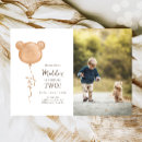 Search for 2nd teddy bears birthday invitations Bear second birthday