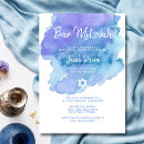 Search for torah bar bat mitzvah invitations Star of david