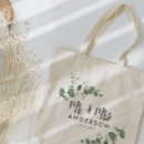 Search for mr and mrs bags Newly weds