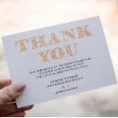 Search for customer appreciation invitations Small business branding