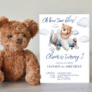 Search for aeroplane party invitations Blue