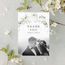 Search for shower wedding postcards Elegant
