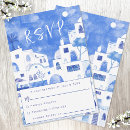 Search for greek party invitations Travel