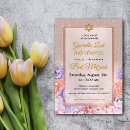 Search for hebrew bar bat mitzvah invitations Formal