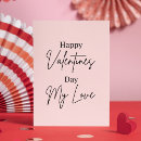 Search for valentines day note cards Romance