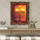Search for hanukkah menorah posters Star of david