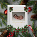 Search for woodland christmas invitations Floral