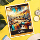Search for kabul Vintage