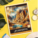 Search for afghanistan postcards Vintage
