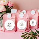 Search for baby panda stickers Greenery