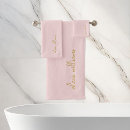 Search for pink monogram bath towels Monogrammed