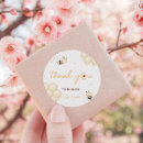 Search for girls day stickers First bee day