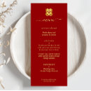 Search for chinese wedding menus Gold