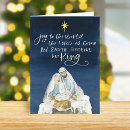 Search for modern nativity christmas cards Joy to the world
