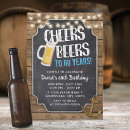 Search for beer 60th birthday invitations Rustic
