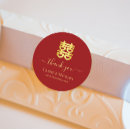 Search for double heart stickers Thank you