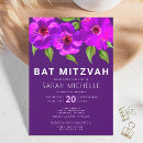 Search for flowers bar bat mitzvah invitations Girl