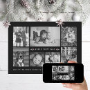 Search for multi photo christmas cards Minimal