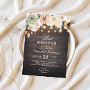 Search for floral bar bat mitzvah invitations Rustic