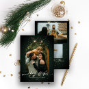 Search for pine christmas cards Script
