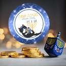 Search for dreidel stickers Gold