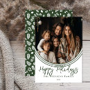 Search for happiness christmas invitations Family