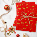 Search for christmas farm animals wrapping paper Gold