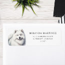 Search for samoyed return address labels Puppy