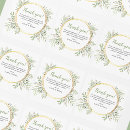 Search for modern foliage wedding stickers Minimal