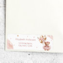 Search for baby bear return address labels Modern