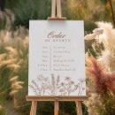 Search for fall event Calligraphy
