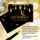 Search for eid cards Gold