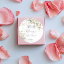 Search for baby shower favours Elegant