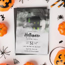 Search for green halloween invitations Haunted house
