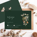 Search for fall wedding rsvp cards Wildflowers