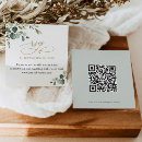 Search for green square invitations Qr code