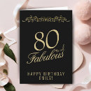 Search for ornament cards Script