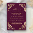 Search for plum and gold wedding invitations Bismillah