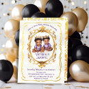 Search for african american prince baby shower Royal