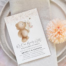 Search for daddy bear invitations Gender neutral