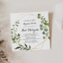 Search for fancy bar bat mitzvah invitations For her
